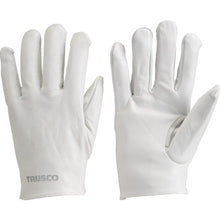 Load image into Gallery viewer, High Grade Cow Grain Leather Gloves  TYK-KW  TRUSCO
