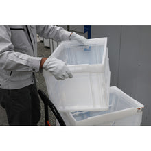 Load image into Gallery viewer, High Grade Cow Grain Leather Gloves  TYK-KW  TRUSCO
