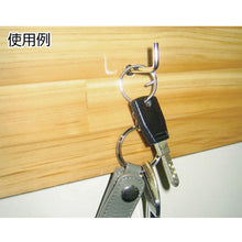 Load image into Gallery viewer, Stainless Steel Breaking Nail  TYK-S28  TRUSCO
