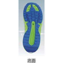 Load image into Gallery viewer, Safety Sneaker  TYM-225GY  TRUSCO
