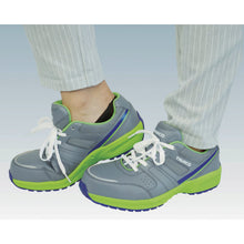 Load image into Gallery viewer, Safety Sneaker  TYM-225NB  TRUSCO
