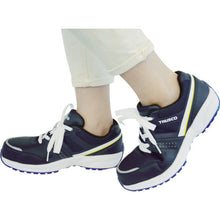 Load image into Gallery viewer, Safety Sneaker  TYM-225NB  TRUSCO
