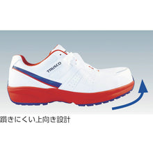 Load image into Gallery viewer, Safety Sneaker  TYM-245W  TRUSCO
