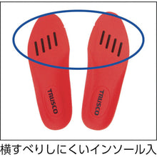 Load image into Gallery viewer, Safety Sneaker  TYM-250GY  TRUSCO
