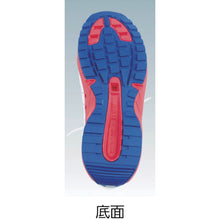 Load image into Gallery viewer, Safety Sneaker  TYM-250W  TRUSCO
