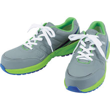 Load image into Gallery viewer, Safety Sneaker  TYM-260GY  TRUSCO
