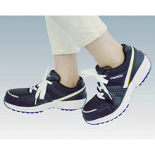 Load image into Gallery viewer, Safety Sneaker  TYM-260NB  TRUSCO
