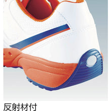 Load image into Gallery viewer, Safety Sneaker  TYM-260W  TRUSCO
