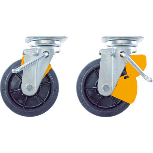 Brake Sign Plate For Car Car  TYNWRJB-150LSP  TRUSCO