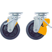 Load image into Gallery viewer, Brake Sign Plate For Car Car  TYNWRJB-150RSP  TRUSCO
