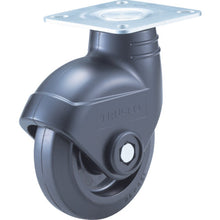 Load image into Gallery viewer, Noise-reducing Resinate Caster  TYPJ-100  TRUSCO
