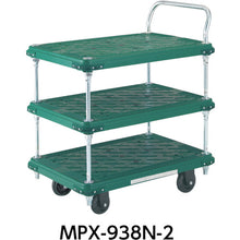 Load image into Gallery viewer, Noise-reducing Resinate Caster  TYPK-130  TRUSCO
