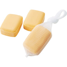 Load image into Gallery viewer, Medicated Use Soap(for Oil Stain)  TYS-50P-A  TRUSCO
