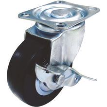 Load image into Gallery viewer, Rubber Caster(TYS Series)  TYSB-50  TRUSCO
