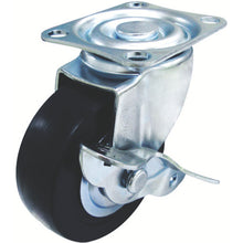 Load image into Gallery viewer, Rubber Caster(TYS Series)  TYSB-75  TRUSCO
