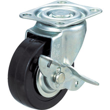 Load image into Gallery viewer, Caster  TYSG-75RHS  TRUSCO
