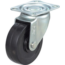 Load image into Gallery viewer, Caster  TYSG-75RH  TRUSCO
