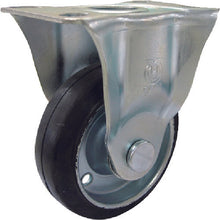 Load image into Gallery viewer, Caster  TYSK-100WE  TRUSCO
