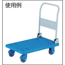 Load image into Gallery viewer, Caster  TYSK-100WE  TRUSCO
