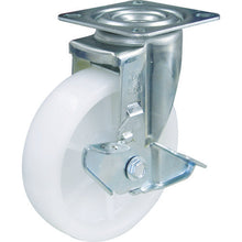 Load image into Gallery viewer, Nylon Caster(TYS Series)  TYSNYB-150  TRUSCO

