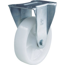 Load image into Gallery viewer, Nylon Caster(TYS Series)  TYSNYK-150  TRUSCO
