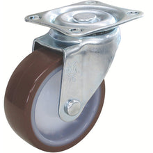 Load image into Gallery viewer, Urethane Caster(TYS Series)  TYSU-65  TRUSCO
