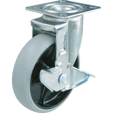 Load image into Gallery viewer, Urethane Caster(TYS Series)  TYSUB-125  TRUSCO
