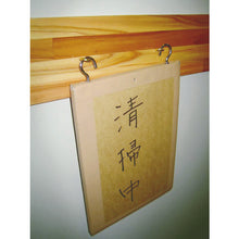 Load image into Gallery viewer, Stainless Steel Suspension Metal Fitting  TYT-S50  TRUSCO
