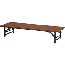 Load image into Gallery viewer, Folding Table(Simulated Teak Top type)  TZ-1845 T  TRUSCO
