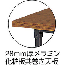 Load image into Gallery viewer, Folding Table(Simulated Teak Top type)  TZ-1845 T  TRUSCO
