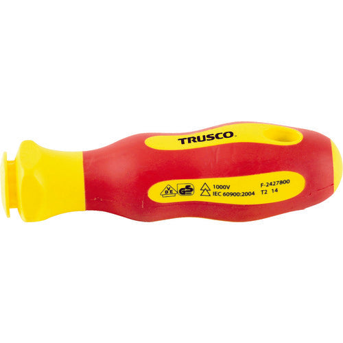 Interchangeable Insulated Screwdriver Handle  TZDS-H2  TRUSCO