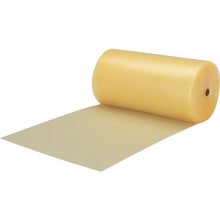 Load image into Gallery viewer, Zerust Anti-Rust Bubble Cushioning  TZE-1200  TRUSCO
