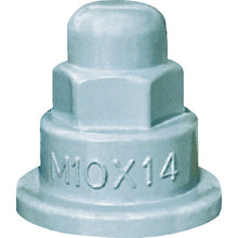 Load image into Gallery viewer, Zinchat  TZHS-10X14P  TRUSCO
