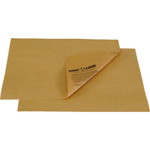 Load image into Gallery viewer, Zerust Anti-Rust Paper  TZP-500  TRUSCO
