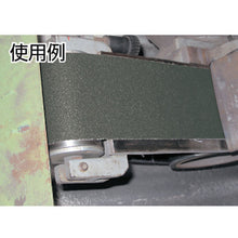 Load image into Gallery viewer, TZX Abrasive Cloth Belt  TZXB-FL-100  SANKYO
