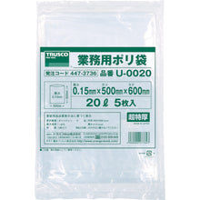 Load image into Gallery viewer, Thick Business-use Plastic Bag  U0020  TRUSCO
