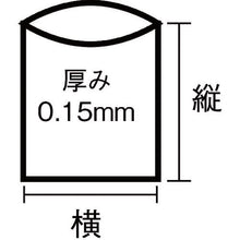 Load image into Gallery viewer, Thick Business-use Plastic Bag  U0020  TRUSCO
