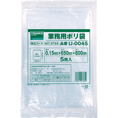 Thick Business-use Plastic Bag  U0045  TRUSCO