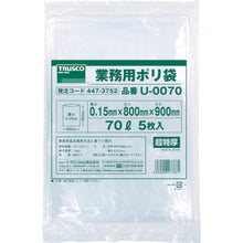 Load image into Gallery viewer, Thick Business-use Plastic Bag  U-0070  TRUSCO
