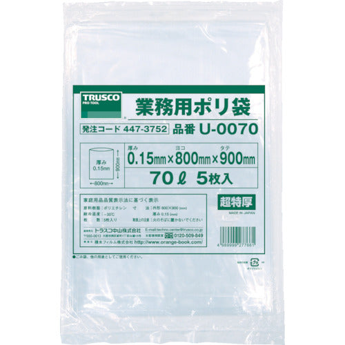 Thick Business-use Plastic Bag  U-0070  TRUSCO