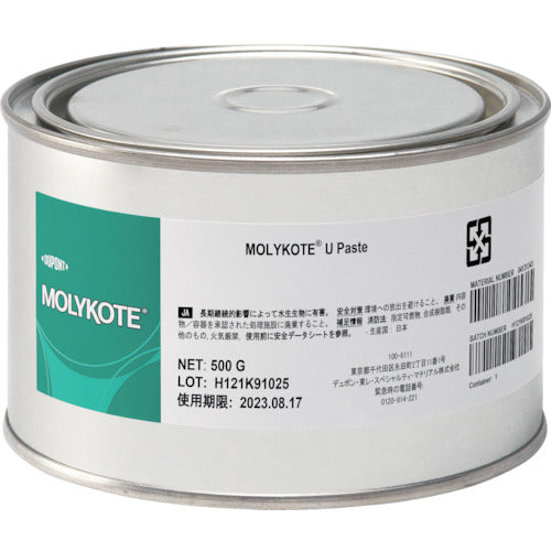 MOLYKOTE[[RU]] U Paste  24004131343  Molycoat