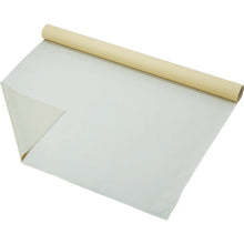 Load image into Gallery viewer, Protect Tape  U1-1350-IV  TRUSCO
