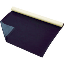 Load image into Gallery viewer, Protect Tape  U1-1500-BK  TRUSCO
