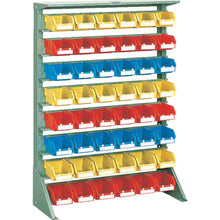 Load image into Gallery viewer, Container Rack(Single-sided type)  U-1208  TRUSCO
