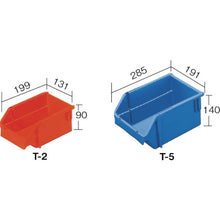 Load image into Gallery viewer, Container Rack(Single-sided type)  U-1208  TRUSCO
