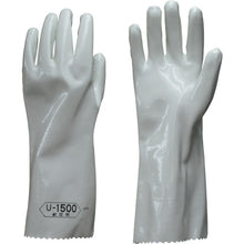 Load image into Gallery viewer, Solvent-resistant Gloves  U1500-L  Towaron
