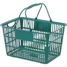 Load image into Gallery viewer, Shopping Basket  U-17-DGR  TAIKO
