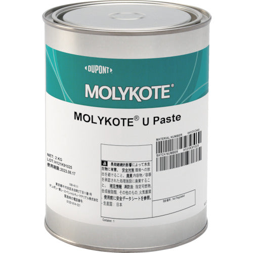 MOLYKOTE[[RU]] U Paste  24004131344  Molycoat