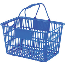 Load image into Gallery viewer, Shopping Basket  U-28-BL  TAIKO
