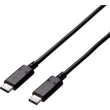 Load image into Gallery viewer, USB 2.0 Cable  U2C-CC5P20NBK  ELECOM
